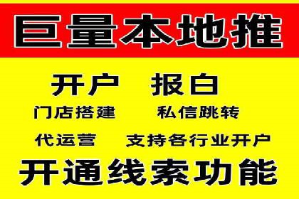 SEM广告投放的五大关键点及经典案例分析